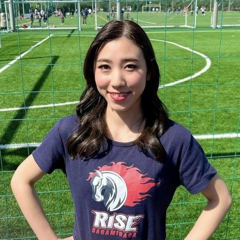 【Sunsより】「海老名市長杯 富士フイルム海老名Minerva AFC戦」レポート | NOJIMA SAGAMIHARA RISE |  ノジマ相模原ライズ