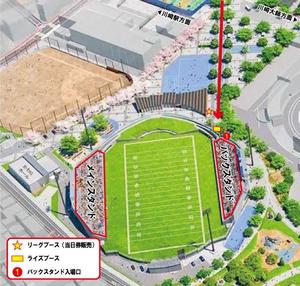 Fujitsu_Stadium_Kawasaki_Map_Back.jpg